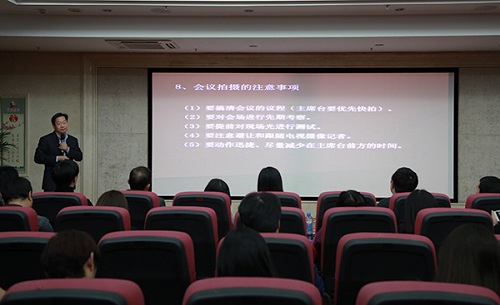 授课2.jpg 授课2.jpg